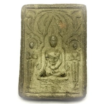 Pra Pruhnang Nuea Pong Puttakun Pasom Poon - Early Era Rare Masterpiece Amulet - Luang Phu Doo Wat Sakae