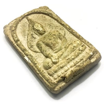 Pra Somdej Putto 2484 BE - Made from Broken Somdej Wat Rakang Amulets Blessed in the Piti Indojin Blessing Ceremony - Luang Por Supoj - Wat Sutat