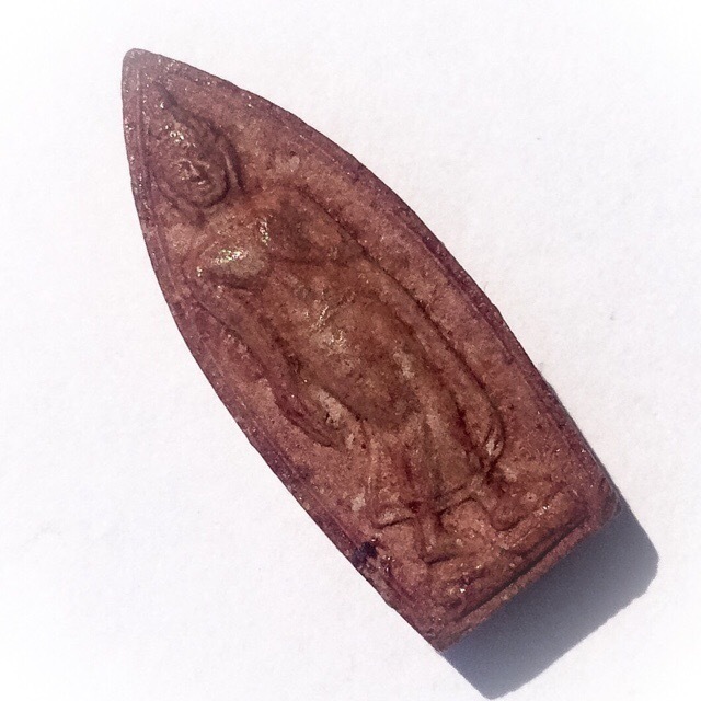 Pra Lila Thung Sethee Pim Lek 2507 BE Sacred Clay Walking  Buddha Ancient Amulet - Luang Por Te - Wat Sam Ngam