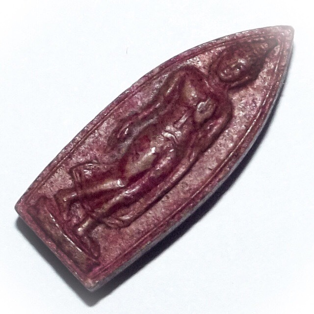 Pra Lila Thung Sethee Pim Lek 2507 BE Sacred Clay Walking  Buddha Ancient Amulet - Luang Por Te - Wat Sam Ngam
