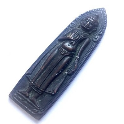 Pra Ruang Rang Pern Yuttahadthi Amulet - Blessed by  Luang Por Mui, Pae, To, Noi, Ngern amongst 108 Great Master Monks - Wat Pa Lelai 2513 BE