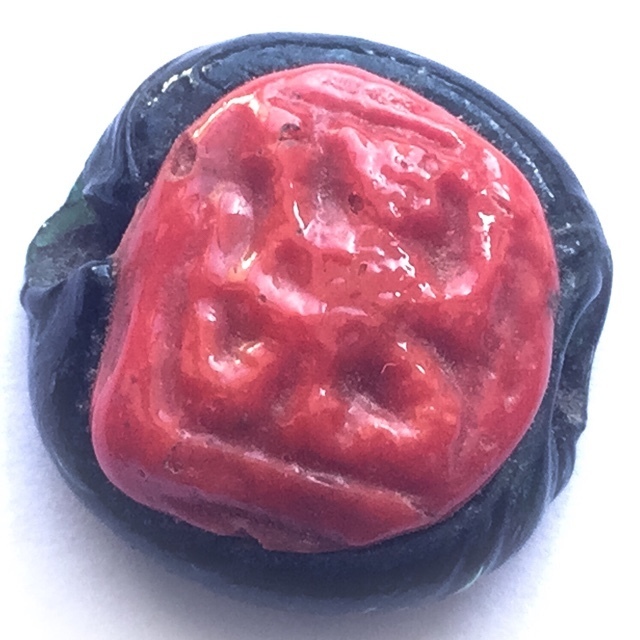 4 Arms Hanuman Yawning at the Moon and Stars Circa 2485 BE - Nuea Krang Red-Black Herbal Resins - Luang Por Opasi Asrom Bang Mot