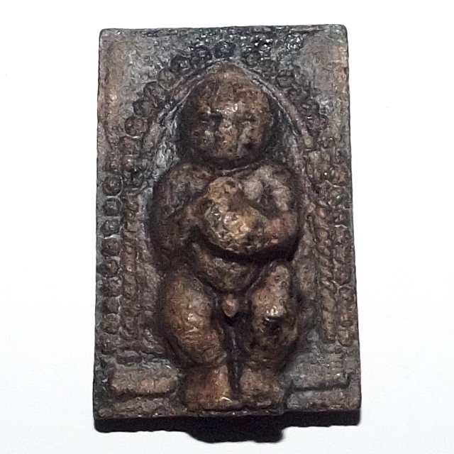 Kumarn Tong Nuea Din Aathan Pasom Pong Prai Bad Nam Man Prai Tang Glom - Luang Por Te - Wat Sam Ngam