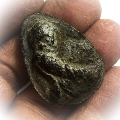Pong Roop Khai Wai Khang Hlang Chedi Circa 2502 BE - Nuea Pong Bailan - Por Tan Klai Wajasit Wat Suan Khan