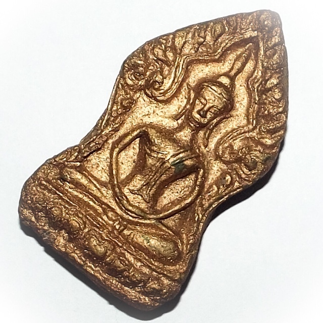Pra Khun Phaen Nuea Wan Maha Sanaeh Ta Tong 2510 BE  - Pra Ajarn Nam Wat Don Sala