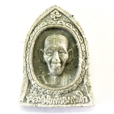 Pra Pong Song Rakang Roop Hmuean Luang Por Kasem Khemago - 80th Birthday edition 2534 BE - Sussaan Pra Trailaks