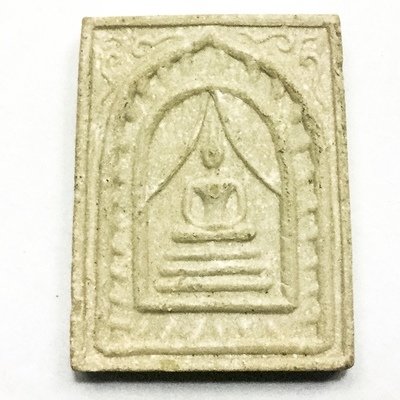Pra Somdej Hwaek Man Hlang Yant Na pasom Muan Sarn Luang Phu To 2534 BE Paetch Rung Rojana Edition Wat Pradoo Chimplee