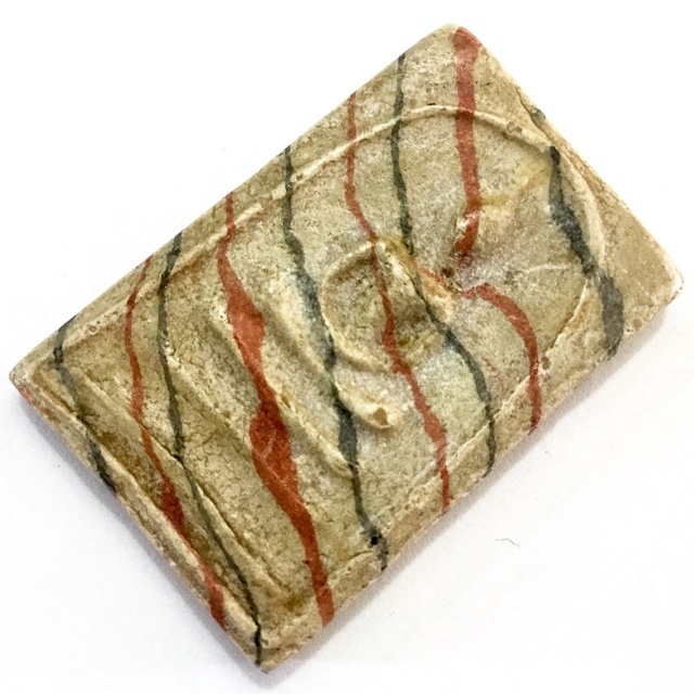 Pra Somdej Hlang Roop Muean 2505 BE - Nuea Pong Phao Yuk Dton - Early Era Amulet - Luang Por Pae Wat Pikul Tong