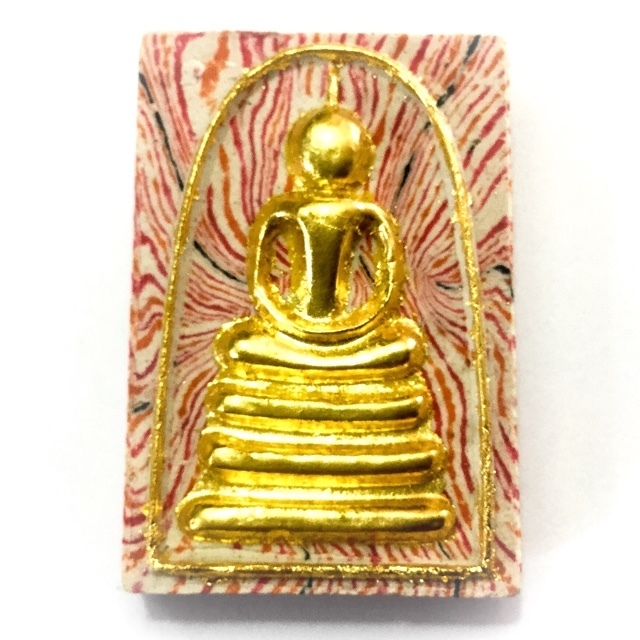 Pra Somdej Sai Rung - Wat Pikul Tong Centenary Edition - 3 Takrut - Luang Por Pae 2535 BE