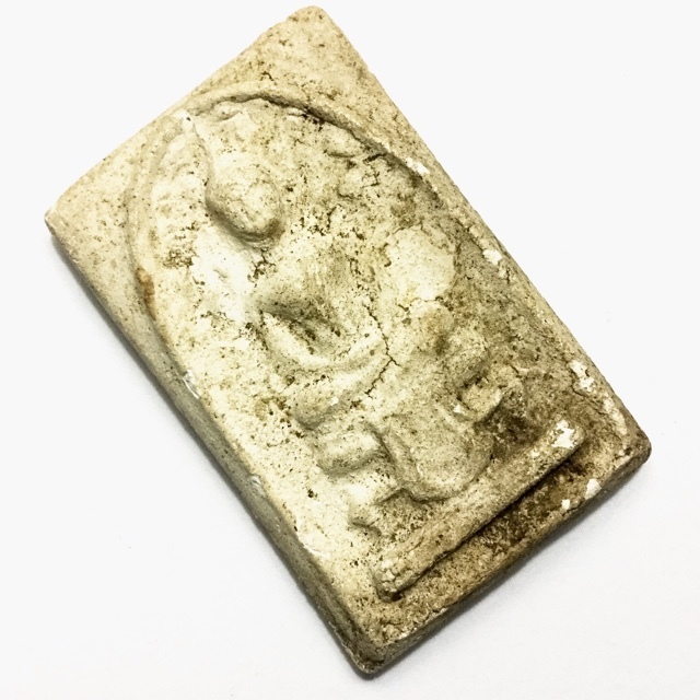 Pra Somdej Pim Prok Po Yai Hlang Riab - Nuea Pong - Luang Por Guay - Wat Kositaram