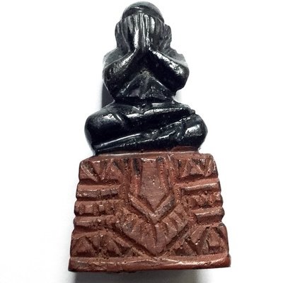 Pra Pid Ta Thaan Sung Circa 2450 BE Long Rak Ud Channaroeng - Luang Phu Iam Wat Hnang