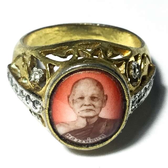 Hwaen Locket Nuea Tong Dork Buab Fang Paetch - Guru Monk Ring 1.7 Cm Inner Diameter - Luang Por Pae Wat Pikul Tong