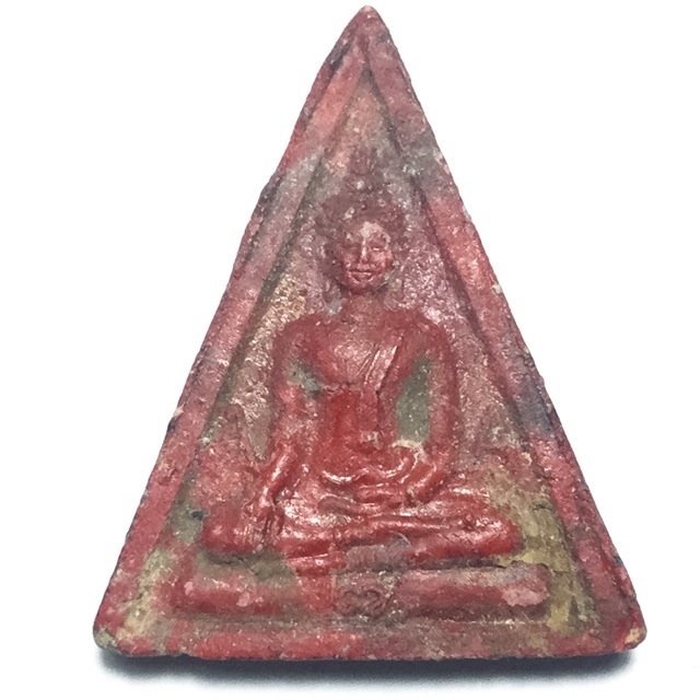 Pra Somdej Paya Bparamadth Pim A-A Extremely Rare 2 sided Buddha Amulet - Luang Por Pina - Wat Sanom Lao