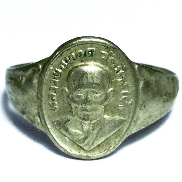Hwaen Luang Por Tuad Kreung Ongk 2506 BE - Nuea Albaca Sacred Guru Monk Ring - Ajarn Tim - Wat Chang Hai