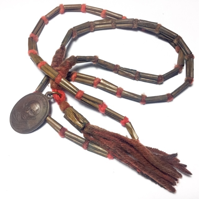 Takrut Sangwal 108 Dtid Rian Roop Muean 2508 BE Takrut Rosary Necklace with Monk Coin -  Luang Phu Kroo Ba Wang Wat Ban Den