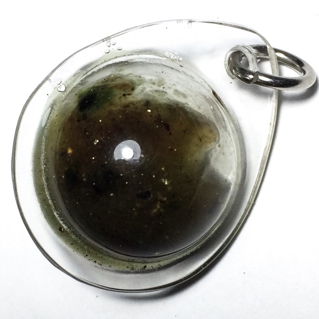 Look Om See Pheung Khiaw Green Prai Oil Balm Potion - Luang Por Tarb - Wat Mai Grabok Kheun Pheung
