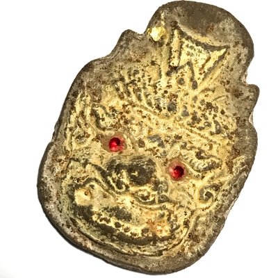 Siarn Paya Pali Son of Indra King of Kheedkhin - Prai Powders with Gemstone Eyes - Luang Por Pina - Wat Sanom Lao