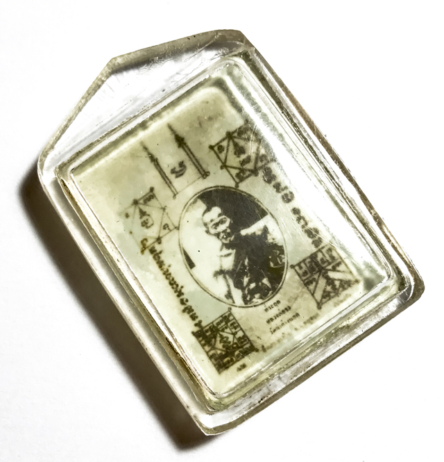 Roop Tai Guru Monk Photo-Yantra 2499 BE - Luang Por Jong Wat Na Tang Nork