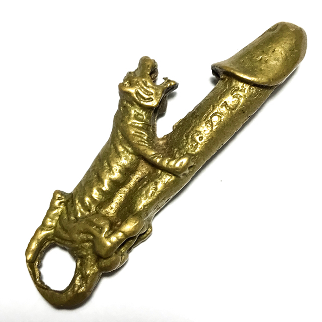 Paya Suea Khee Palad Khik Tiger Phallic Nuea Tong Pasom - Luang Por Kong - Wat Wang Sapparot