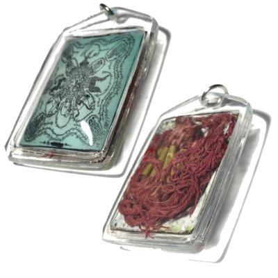 Locket Yant In Ma Saep Nang+ Takrut Gao Gum 9 Takrut Scrolls Spellbound with Daay Akom Cords - Kroo Ba Wang - Wat Ban Den