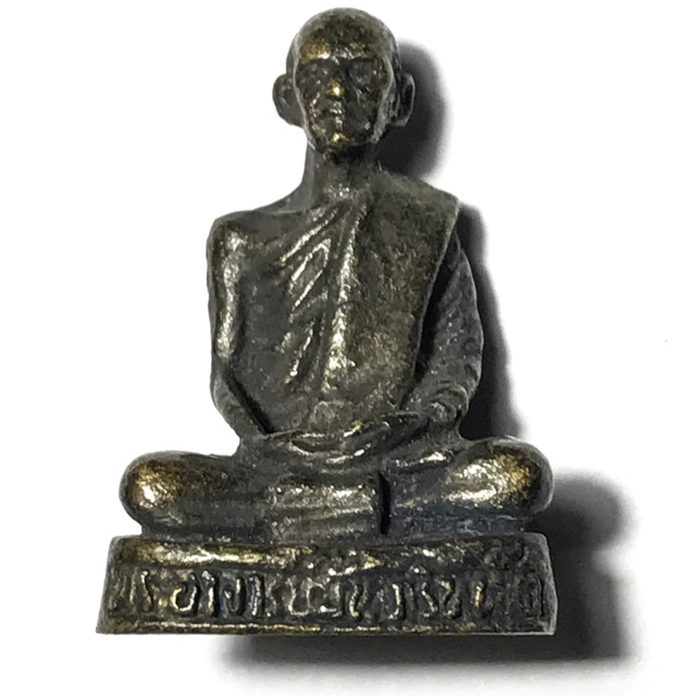 Roop Lor Luang Phu Mun Wat Pha Sutawat 2513 BE - Nuea Rakang Gao  Released at Wat Pha Sum Namai