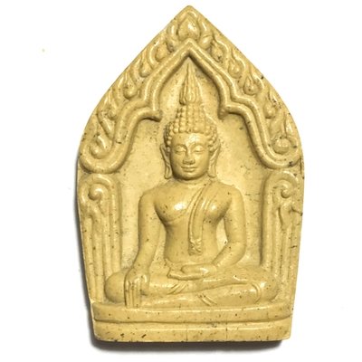 Pra Khun Phaen Saen Sanaeh Nuea Wan Sanaeh 108 - Luang Phu Nai - Wat Ban Jaeng