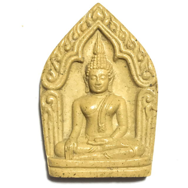 Pra Khun Phaen Saen Sanaeh Nuea Wan Sanaeh 108 - Luang Phu Nai - Wat Ban Jaeng