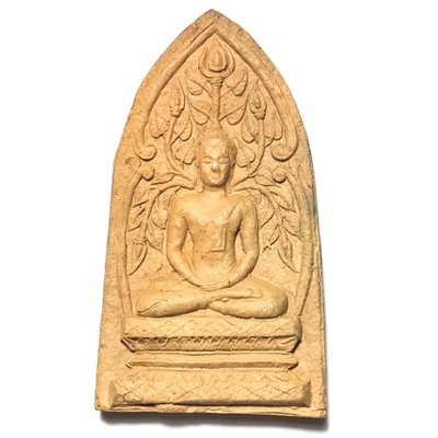 Pra Put Pim Prok Po Pim Yai Jumbo Size Bodhi Tree Buddha 2505 BE - Nuea Din Klueab Ya Luang Por Te Wat Sam Ngam