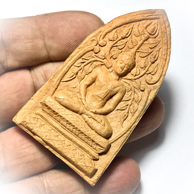 Pra Put Pim Prok Po Pim Yai Jumbo Size Bodhi Tree Buddha 2505 BE - Nuea Din Klueab Ya Luang Por Te Wat Sam Ngam