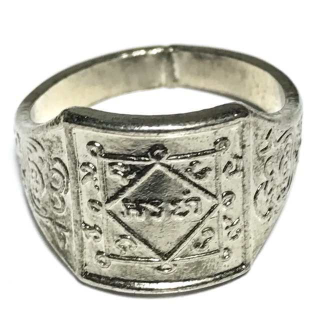 Hwaen Yant Arahang Nuea Galai Ngern Magic Yantra Ring - Luang Por Klaew - Wat Wang HIn