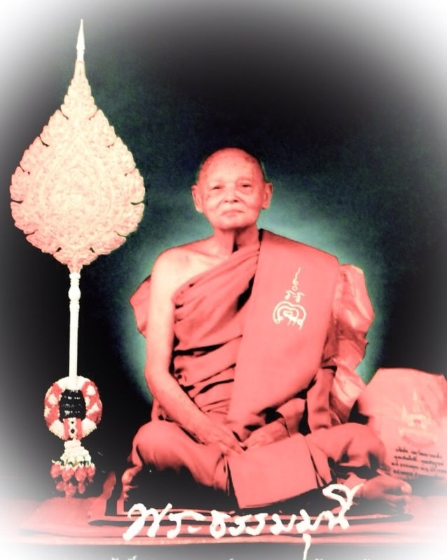 Pra Pid Ta Jumbo Sai Rung 2541 BE Rainbow Powders Amulet Original Box Free Casing - Luang Por Pae Wat Pikul Tong