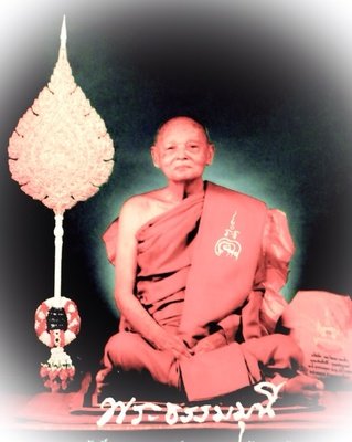 Pra Pid Ta Jumbo Sai Rung 2541 BE Rainbow Powders Amulet Original Box Free Casing - Luang Por Pae Wat Pikul Tong