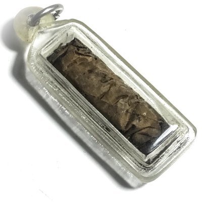 Muan Buhri Saksit Sacred Smoked Cigar of Guru Monk Luang Phu Waen Sujjino - Wat Doi Mae Pang