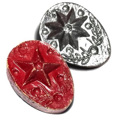 Daw Nai Pan Nai Pon Pim Klang 3.2 x 2 Cm - 5+8 Pointed 2 Sided Lucky Star Amulet - Luang Por Pina - Wat Sanom Lao