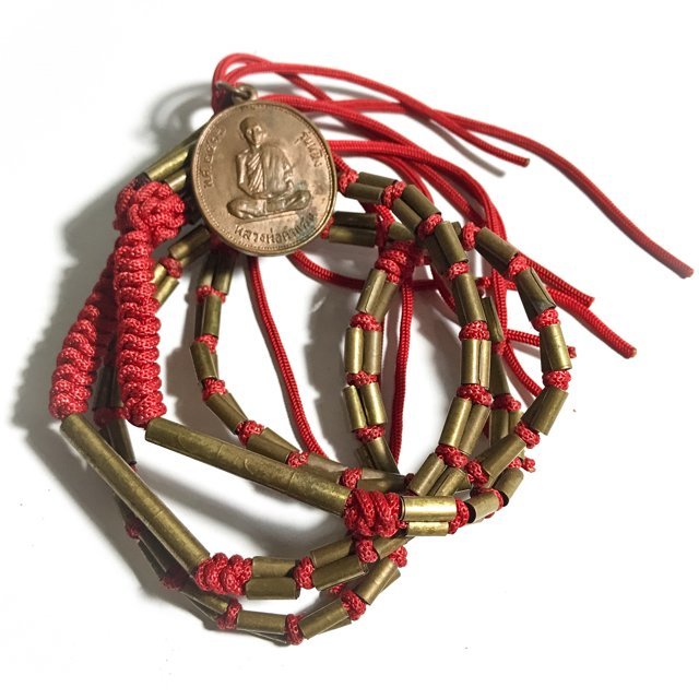 Rian Tong Daeng 2516 BE Takrut Sangwal Wicha Lanna Boran 108 + 8 + 2 Yantra Scroll Spells on Red Cord - Kroo Ba Kam Saen