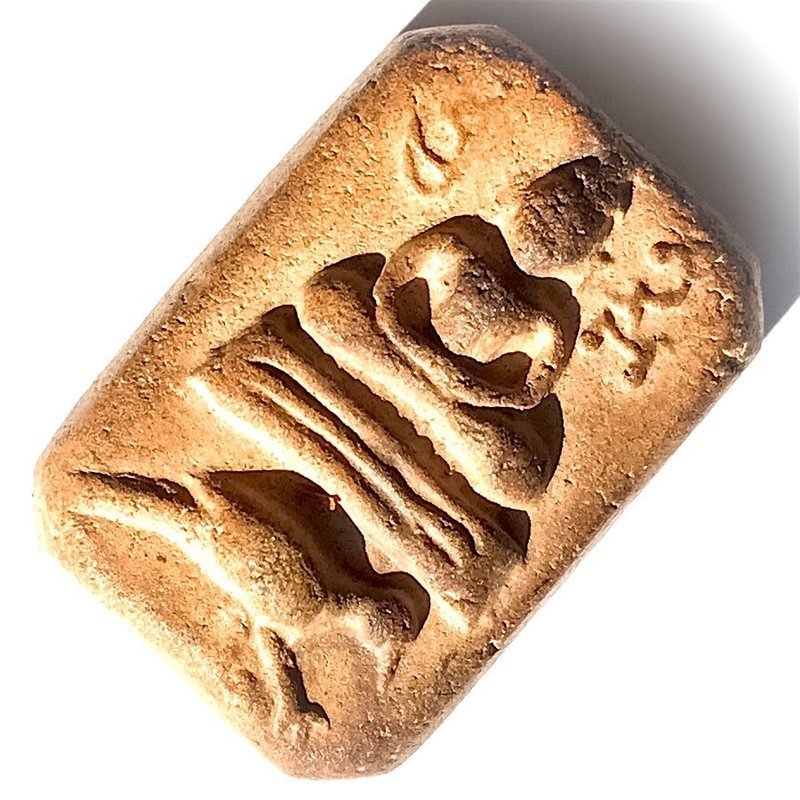 Pra Putta Jao Pratap Sadtw Pim Song Khee Nok Thaan Khiang - Buddha Riding Sariga Bird - Luang Por Ruesi Ling Dam