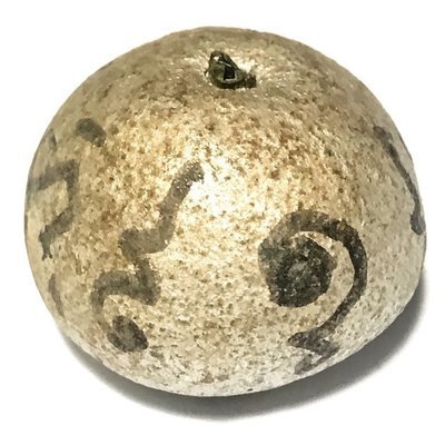 Look Om Nuea Pong Ta Ngern Jarn Mer Sacred Wishing Ball Takrut with Hand Inscriptions Kroo Ba Chum Wat Wang Mui