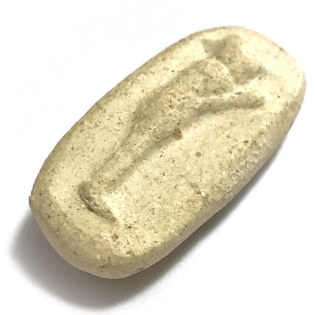 Pra Wanta Sema 2463 BE - Nuea Pong Wat Plab Luang Phu To Wat Pradoo Chimplee