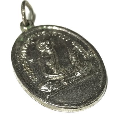 Rian Nang Dtem Ongk Run Raek 1st Edition Guru Monk Coin - Nuea Albaca - Luang Por Sai Wat Tong Kung