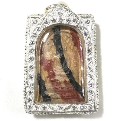 Pra Somdej Prok Po Sai Rung Nuea Pong Nam Man 2505 BE Silver Casing with Rhinestones - Luang Por Khom Wat Pai Rong Wua