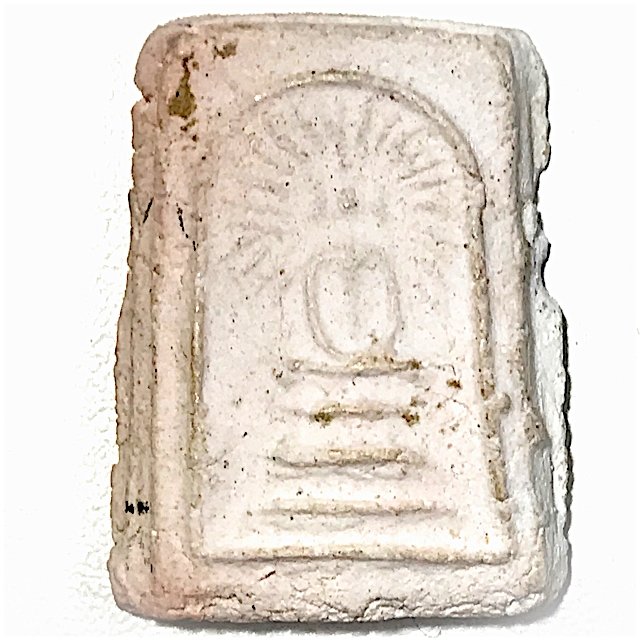 Pra Somdej Rasamee  Kru Klong Khom Pong Puttakun Om Chompoo Niyom 2460 BE - Luang Phu Sukh  Wat Pak Klong Makham Tao