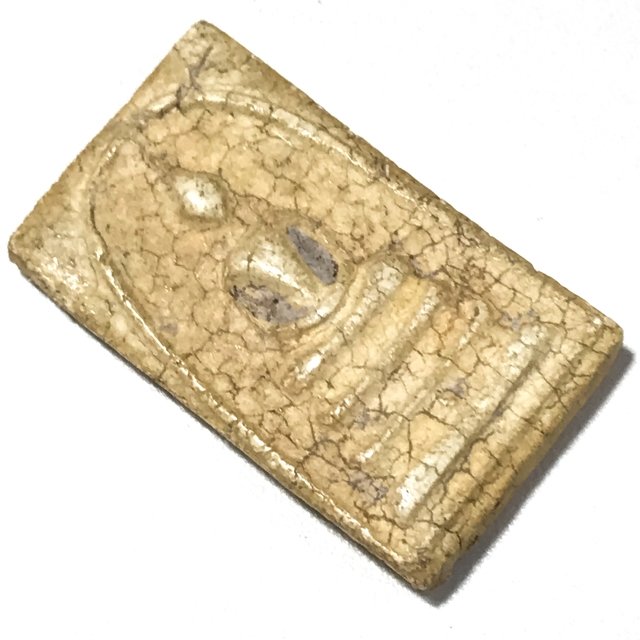 Pra Somdej Sam Chan Pim Thaan Mee Jud Niyom 2506 BE Nuea Pong Wat Rakang Pasom Pra Bang Khun Prohm 2 Blessing Ceremonies 234 Guru Masters Wat Prasat