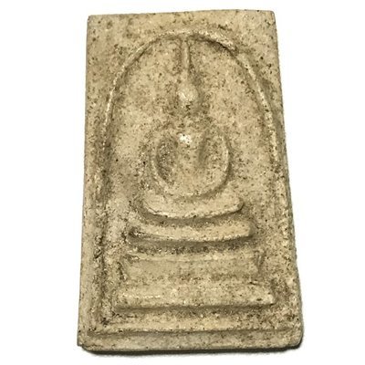 Pra Somdej Wat Rakang Pim Yai Long Kru 2507 BE Early Era Amulet Jao Khun Tiang Kana 4 - Luang Phu Nak + Luang Phu Hin