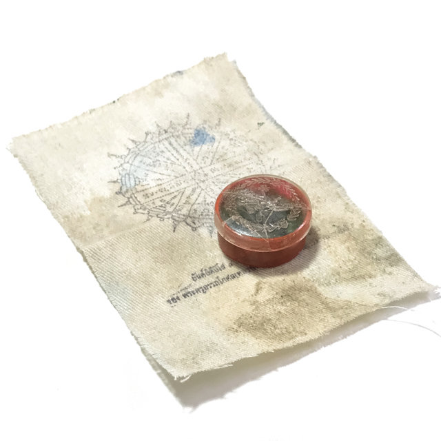 Pha Yant Itipiso Paed Tidt See Pheung Khiaw Green Prai Oil Balm Potion - Luang Por Tarb - Wat Mai Grabok Kheun Pheung