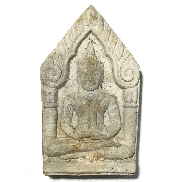 Pra Yord Khun Pol Hlang Suea Run Udom Prachanat 2541 BE Nuea Pong Toop - Luang Por Phern Wat Bang Pra