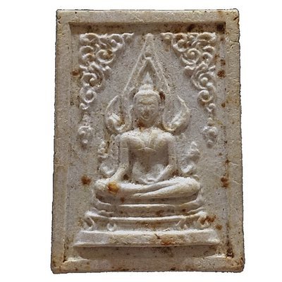 Pong Pra Putta Chinarat 2516 BE Sala Bprian Wat Sarnath Edition 2516 BE - Luang Phu Waen Sujinno Wat Doi Mae Pang