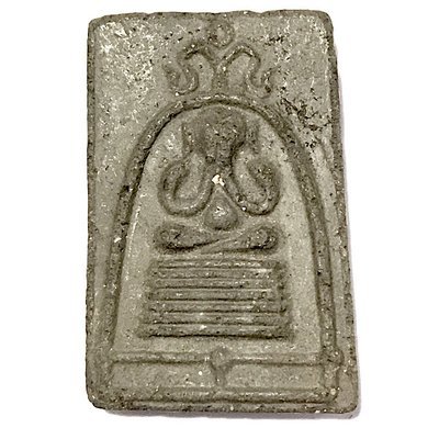 Somdej Pidta Sum Rakang 2507 BE  Jao Khun Tiang, Luang Phu Nak, Luang Phu Hin - Wat Rakang Kositaram