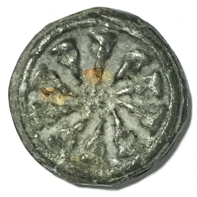 Pra Ngop Nam Oy Nuea Chin Dtakua 2470 BE Buddha Yantra Alchemical Mercurial Lead Luang Por Jon Wat Noi