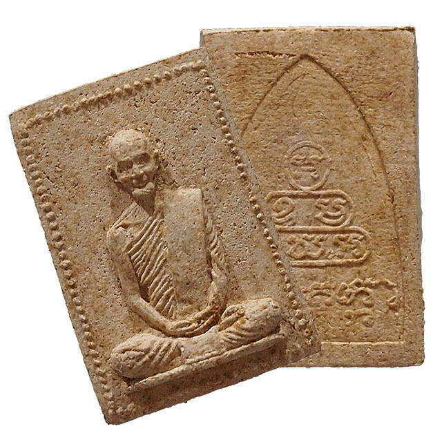 Pong Roop Muean Jao Khun Nor Hlang Yant Ongk Pra 2515 BE Nuea Wan Wat Silakhant Blessed by Luang Phu To Wat Pradoo Chimplee