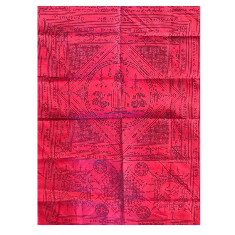 Pha Yant Hua Jai Ngu Jong Ang Luang Por Dto 2511 BE 1st Edition 16.5 x 13 Inches - Wat Intrawiharn Bang Khun Prohm